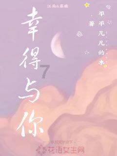 探索答案,尽在网上5.5包邮的肉类食品 靠谱吗?蜗牛问答平台